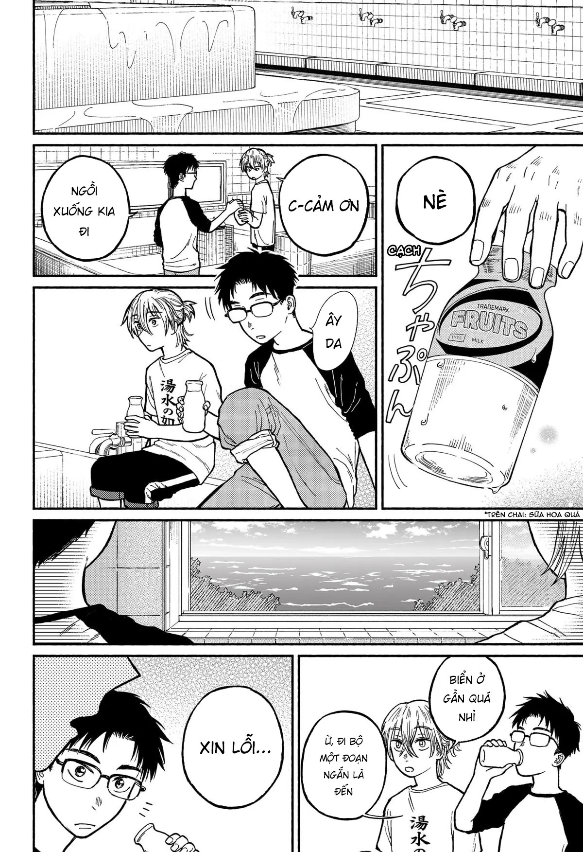 Mái Ấm Phía Chân Trời Chapter 1 - 54