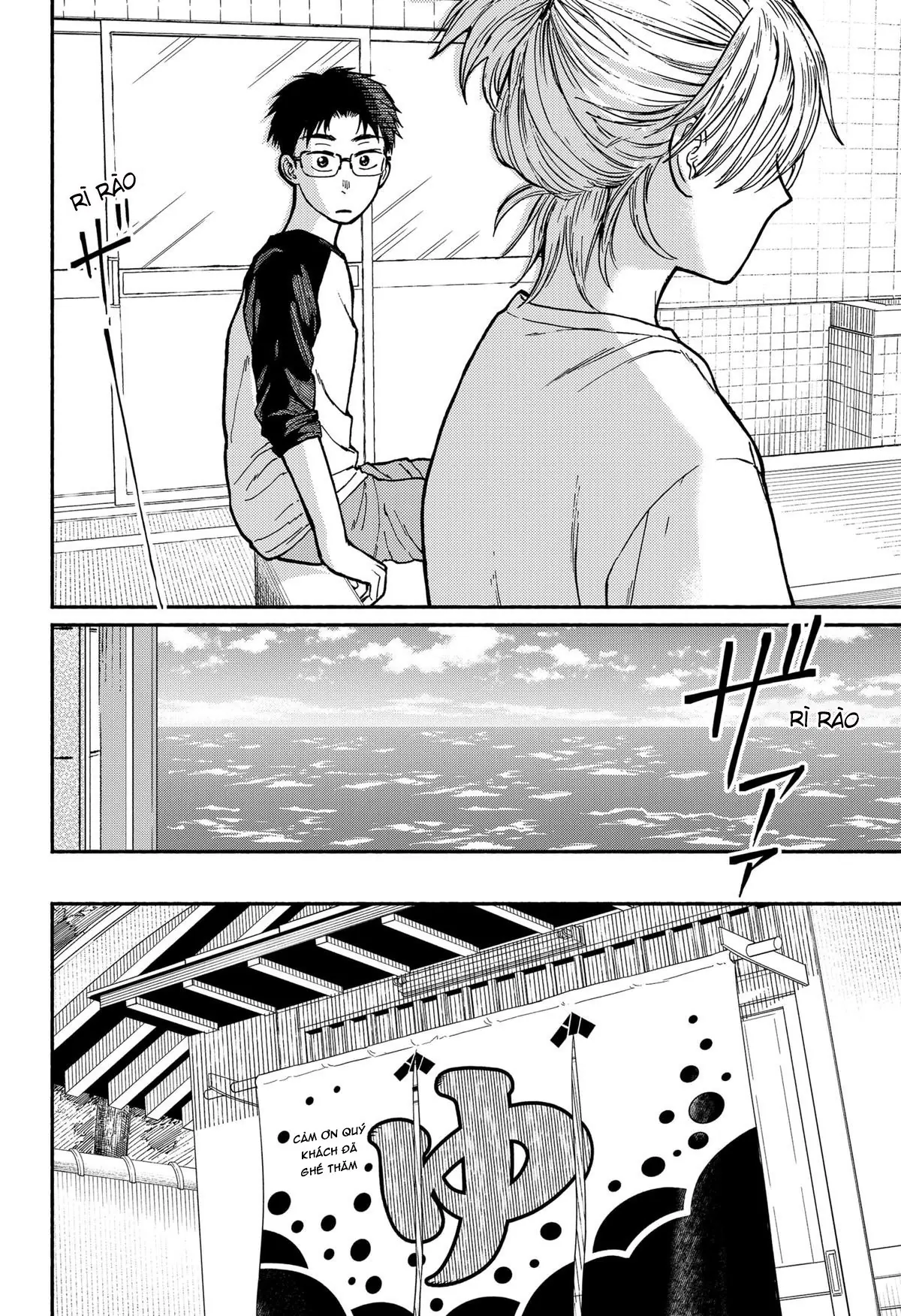 Mái Ấm Phía Chân Trời Chapter 1 - 58