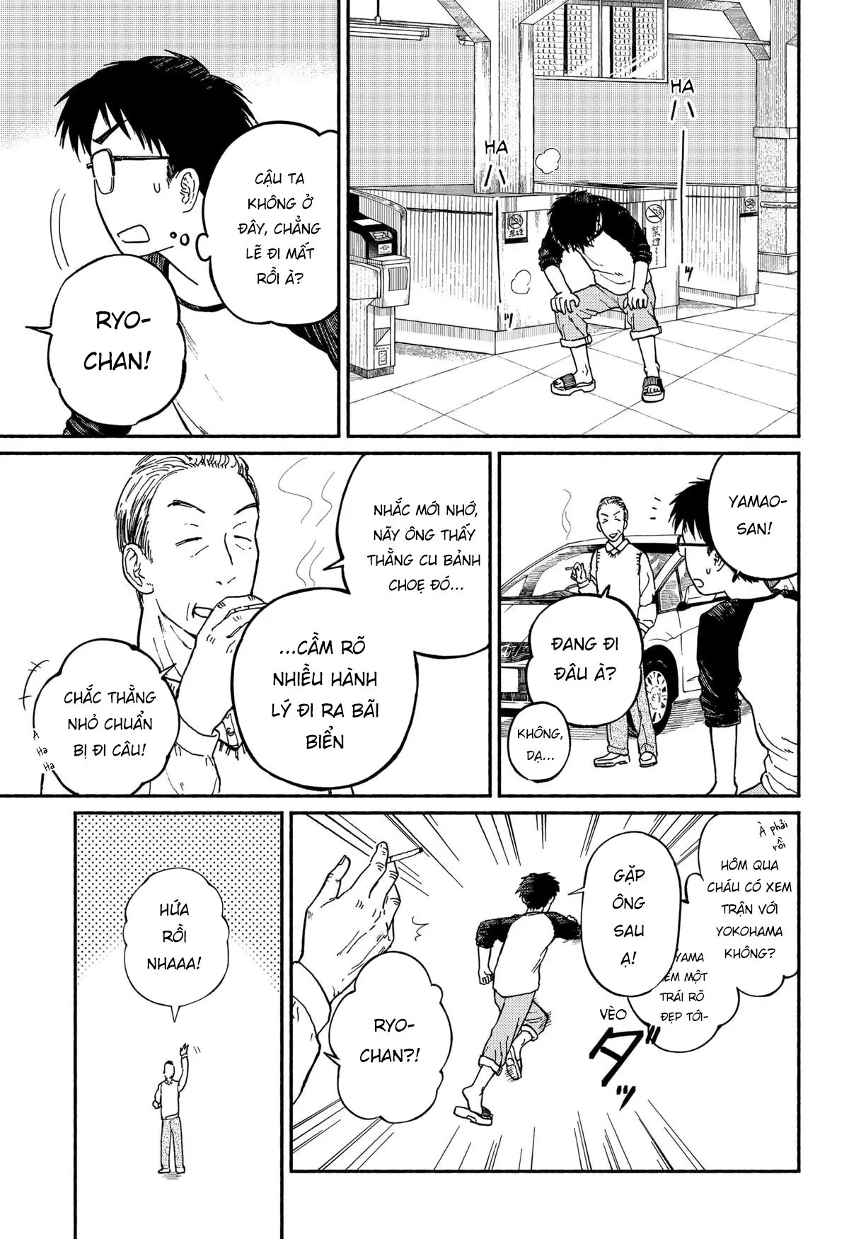 Mái Ấm Phía Chân Trời Chapter 1 - 65