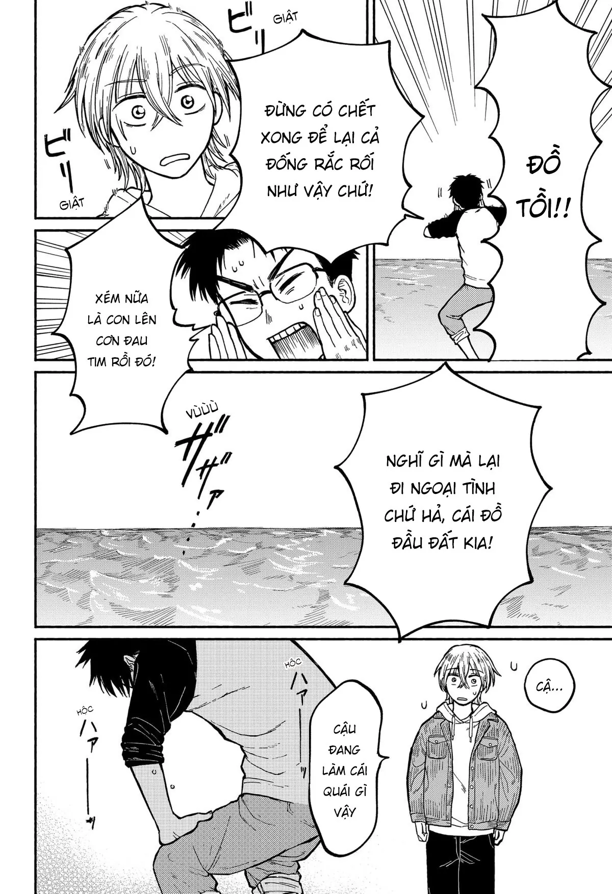 Mái Ấm Phía Chân Trời Chapter 1 - 72