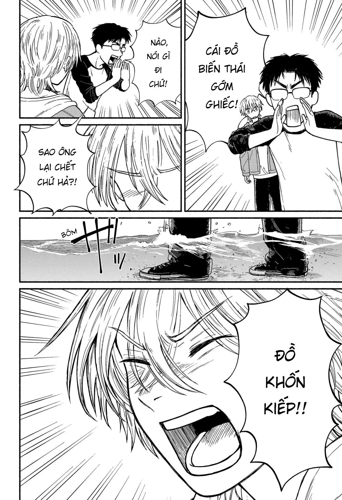 Mái Ấm Phía Chân Trời Chapter 1 - 74