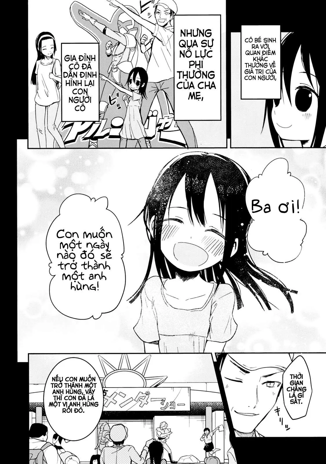 Instant Bullet Chapter 24 - 7