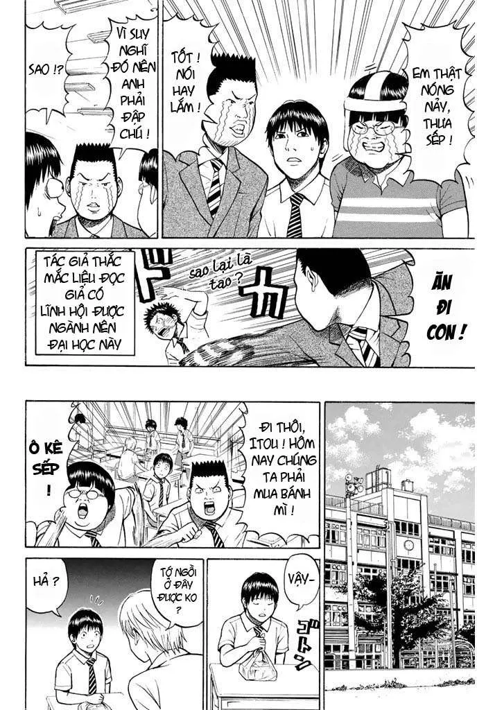 Wagatsuma-San Wa Ore No Yome Chapter 16 - 6