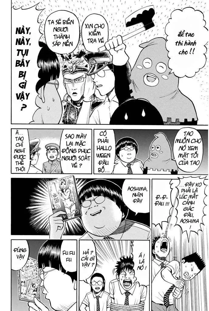 Wagatsuma-San Wa Ore No Yome Chapter 16 - 14