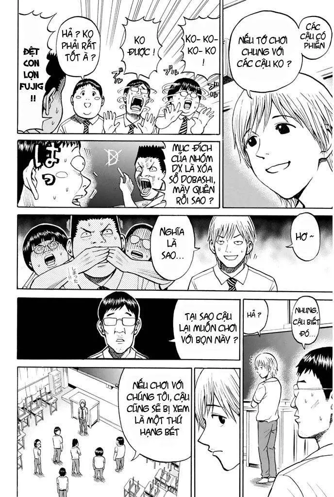 Wagatsuma-San Wa Ore No Yome Chapter 16 - 16