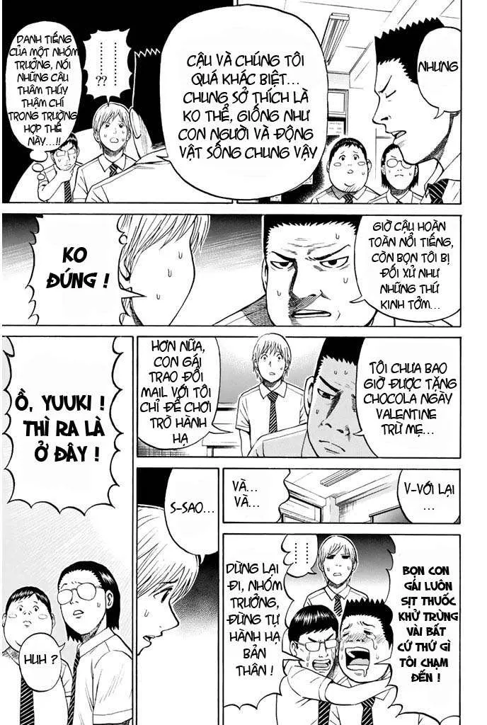 Wagatsuma-San Wa Ore No Yome Chapter 16 - 19