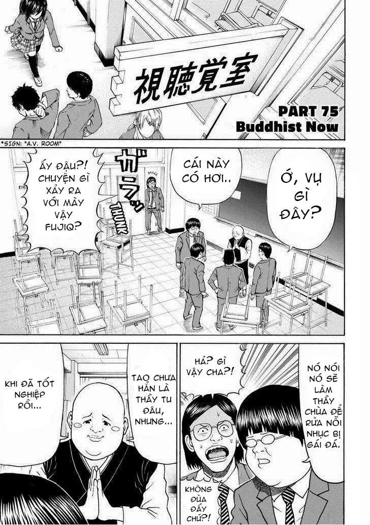 Wagatsuma-San Wa Ore No Yome Chapter 75 - 6