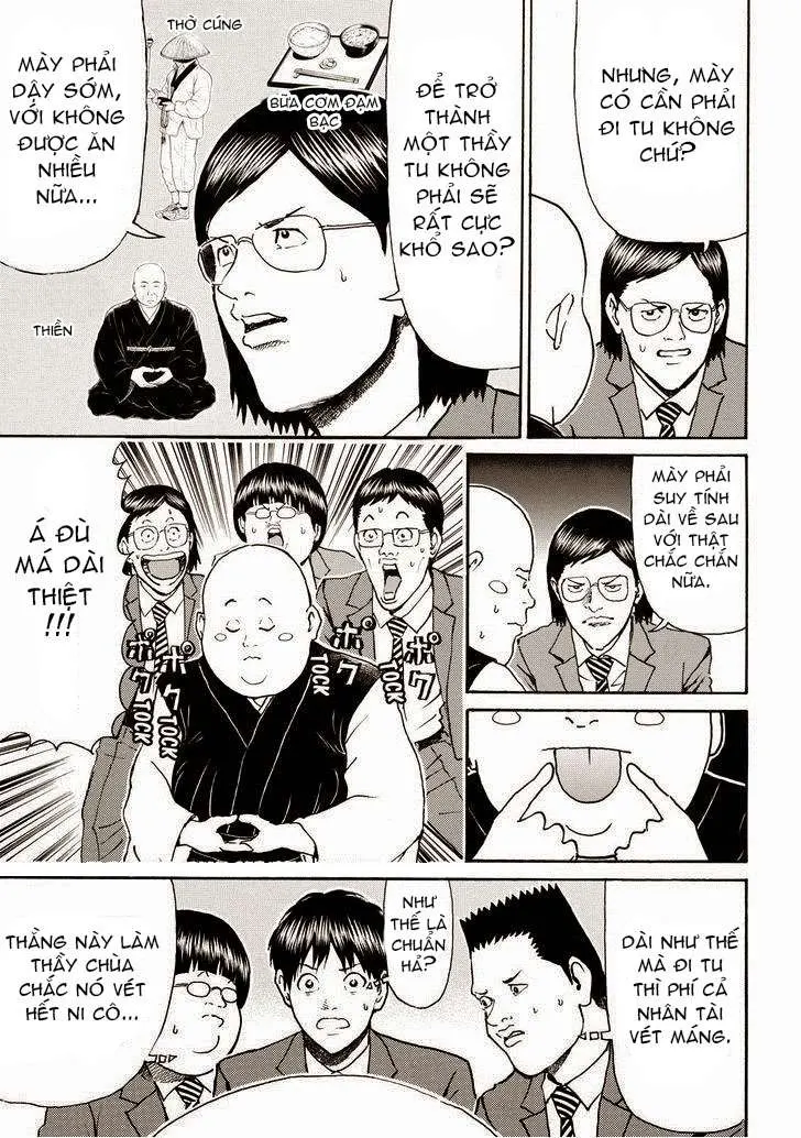 Wagatsuma-San Wa Ore No Yome Chapter 75 - 8