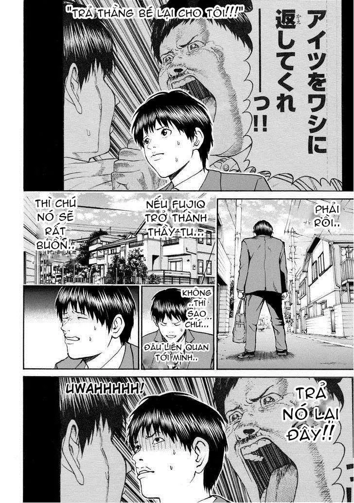 Wagatsuma-San Wa Ore No Yome Chapter 75 - 15