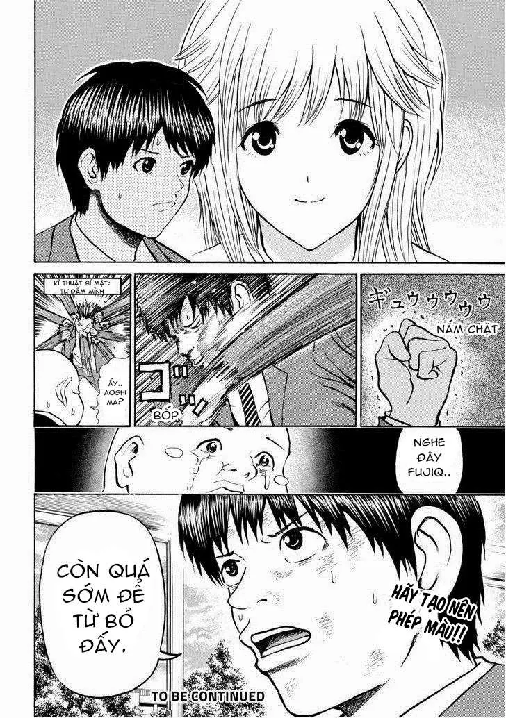 Wagatsuma-San Wa Ore No Yome Chapter 75 - 21