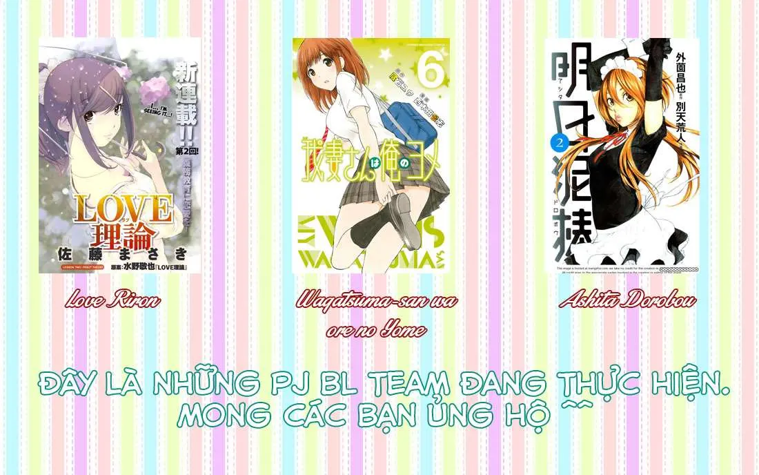 Wagatsuma-San Wa Ore No Yome Chapter 75 - 22