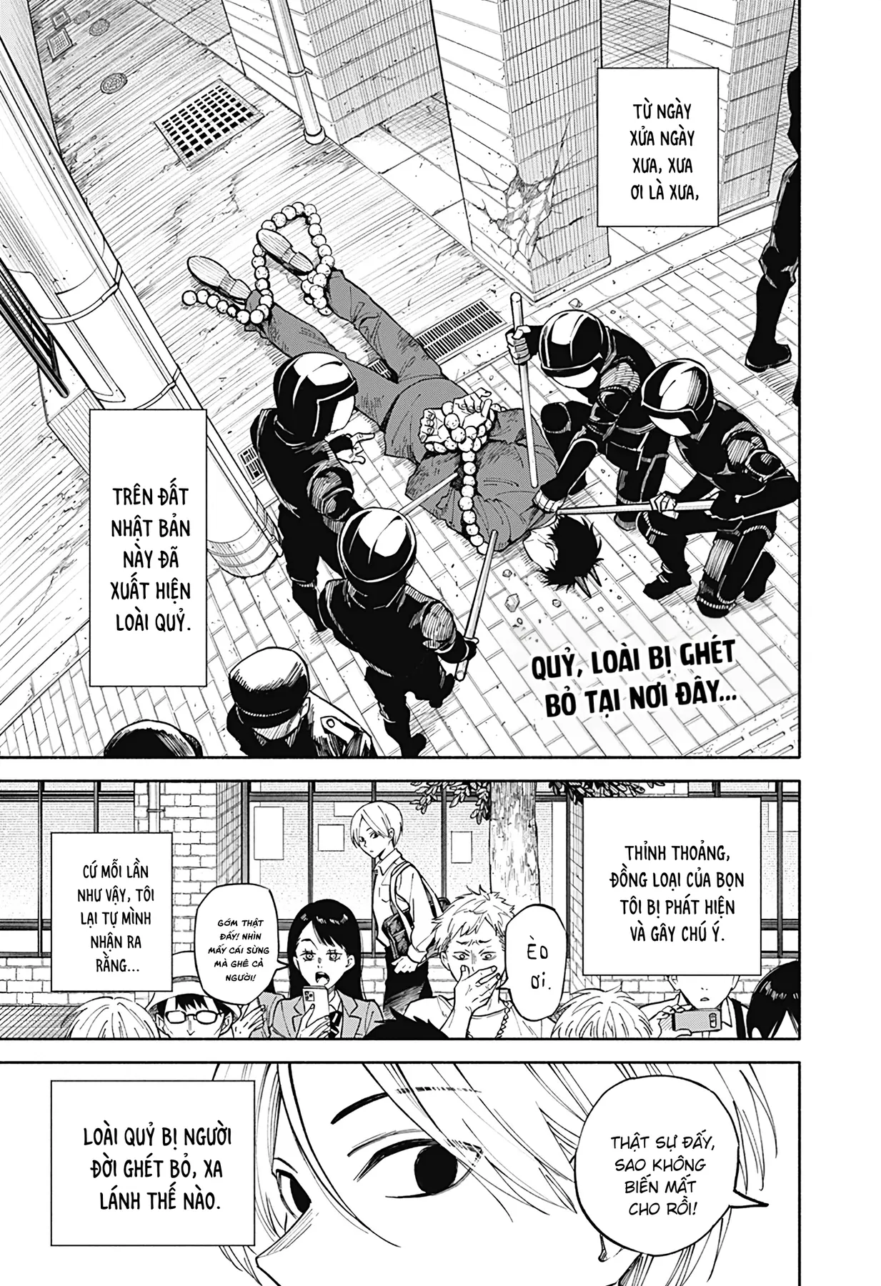 Kikikaikai Oneshot - 2