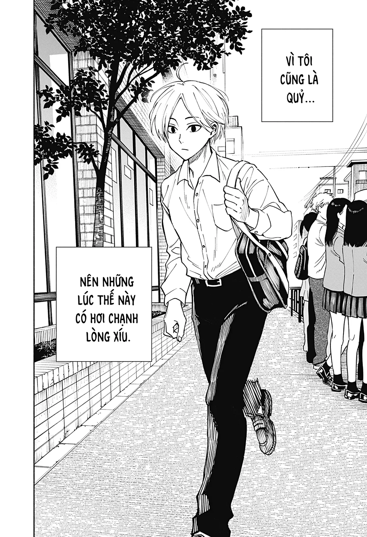 Kikikaikai Oneshot - 3