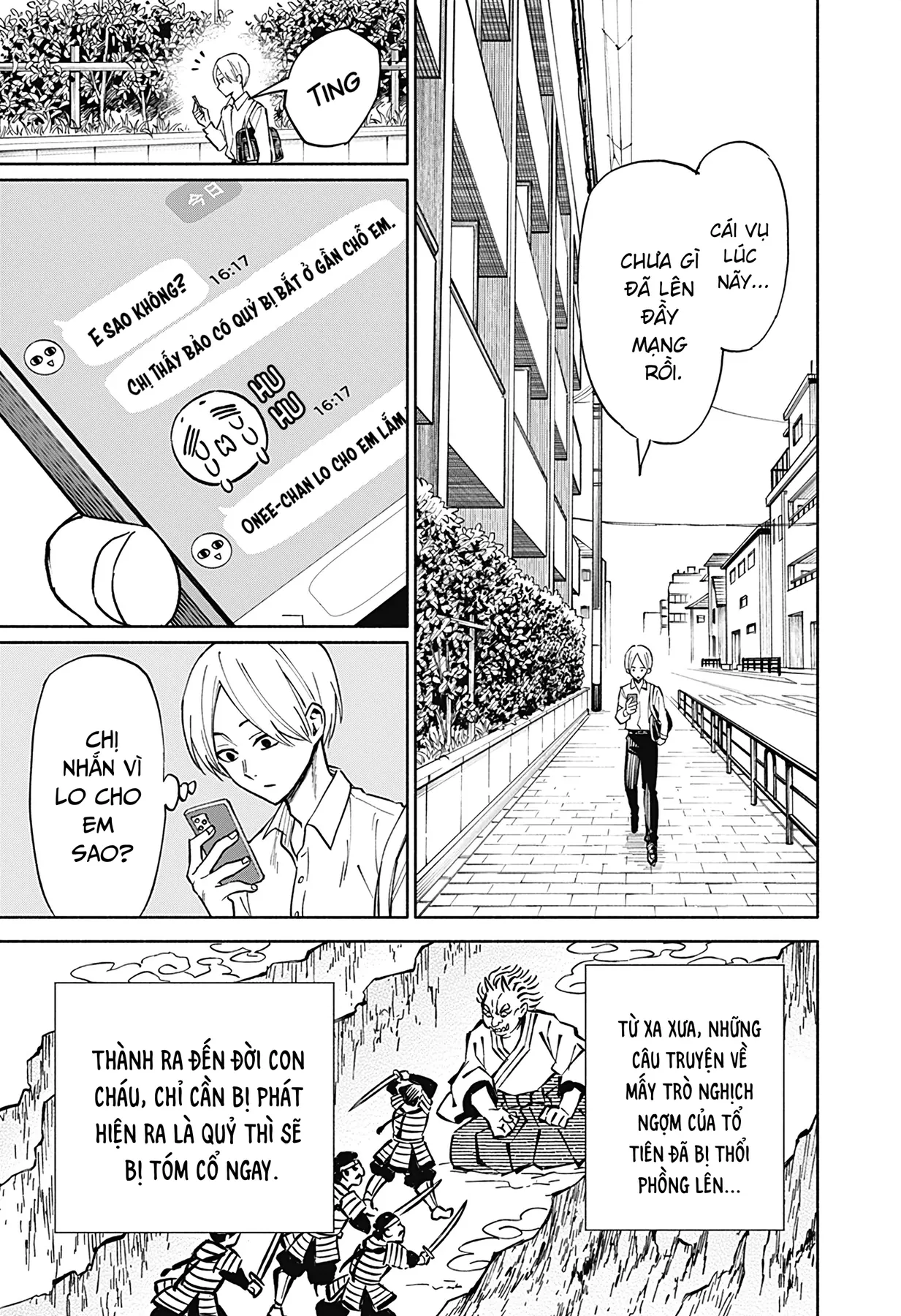 Kikikaikai Oneshot - 4