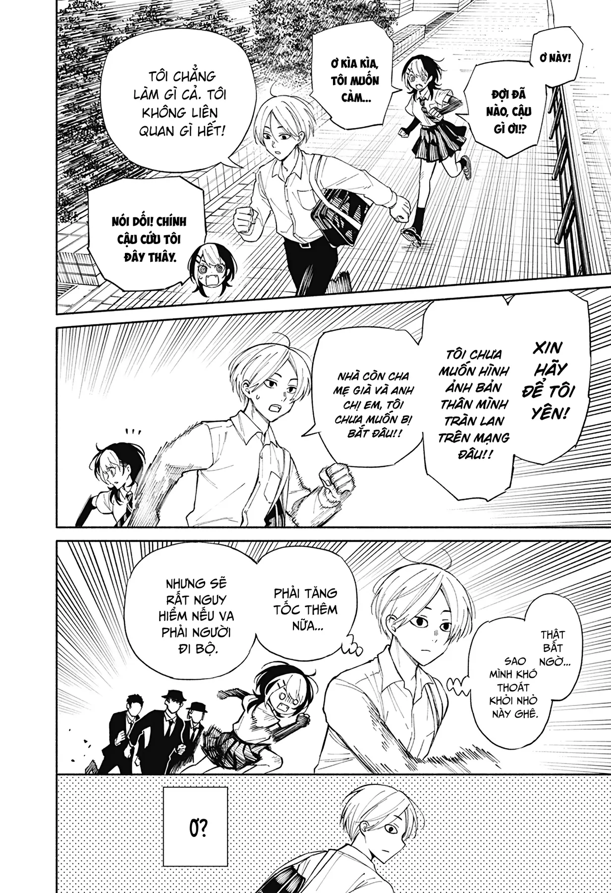 Kikikaikai Oneshot - 9