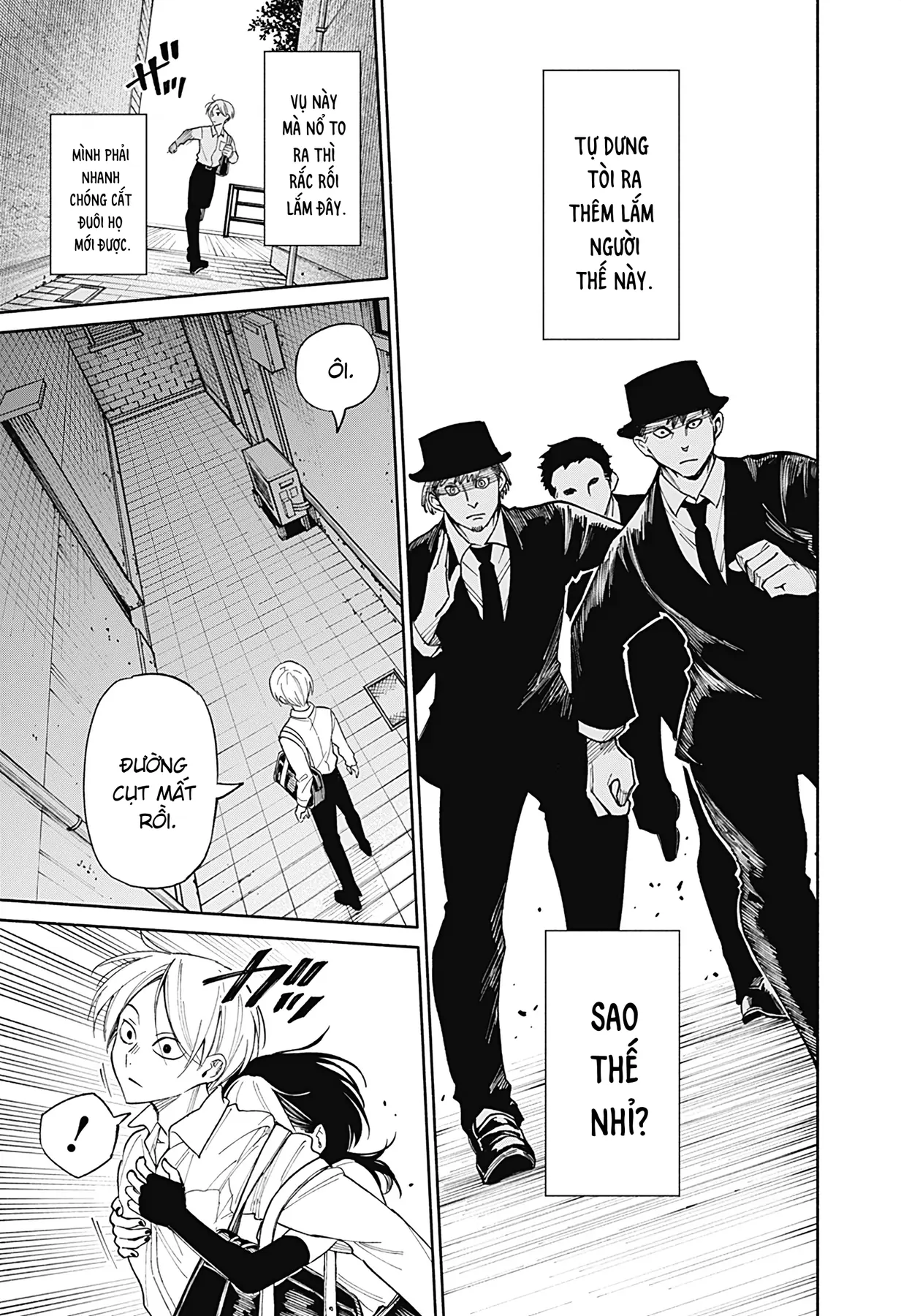 Kikikaikai Oneshot - 10