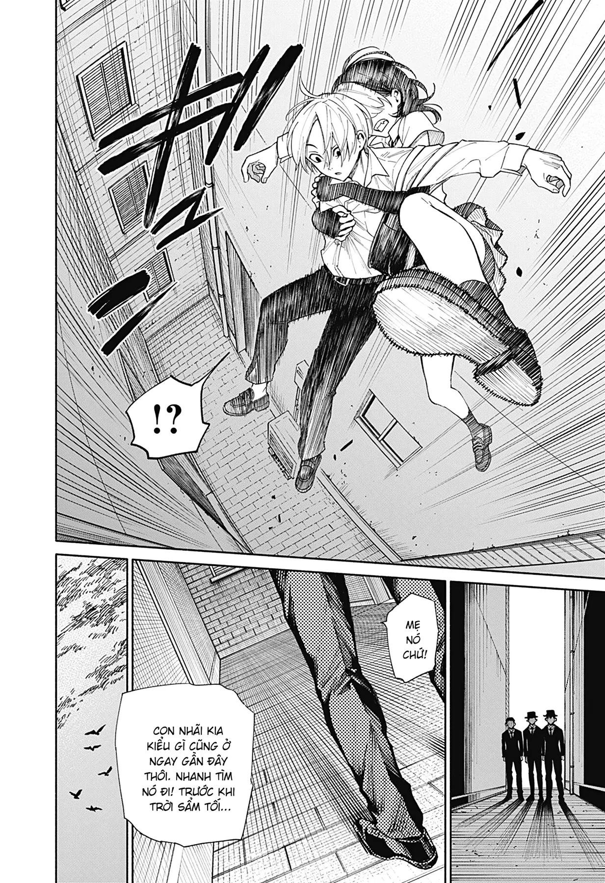 Kikikaikai Oneshot - 11