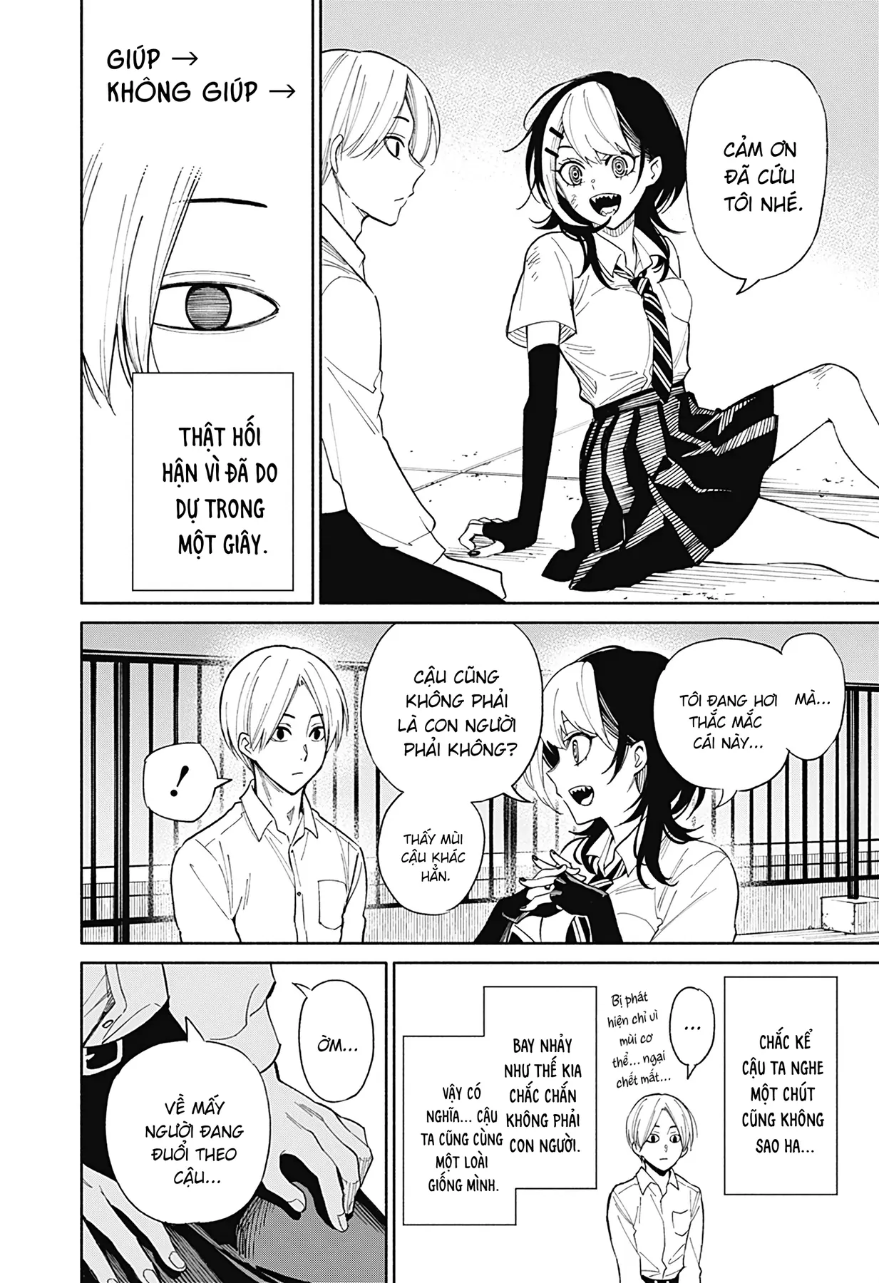 Kikikaikai Oneshot - 13