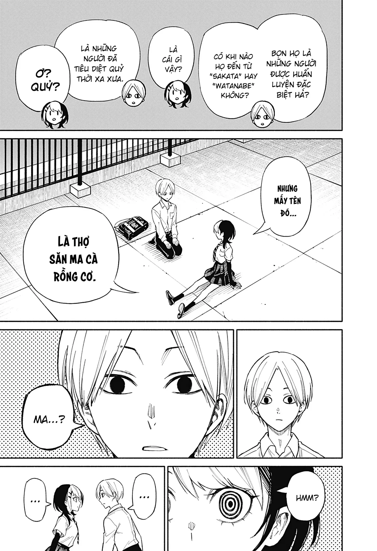 Kikikaikai Oneshot - 14