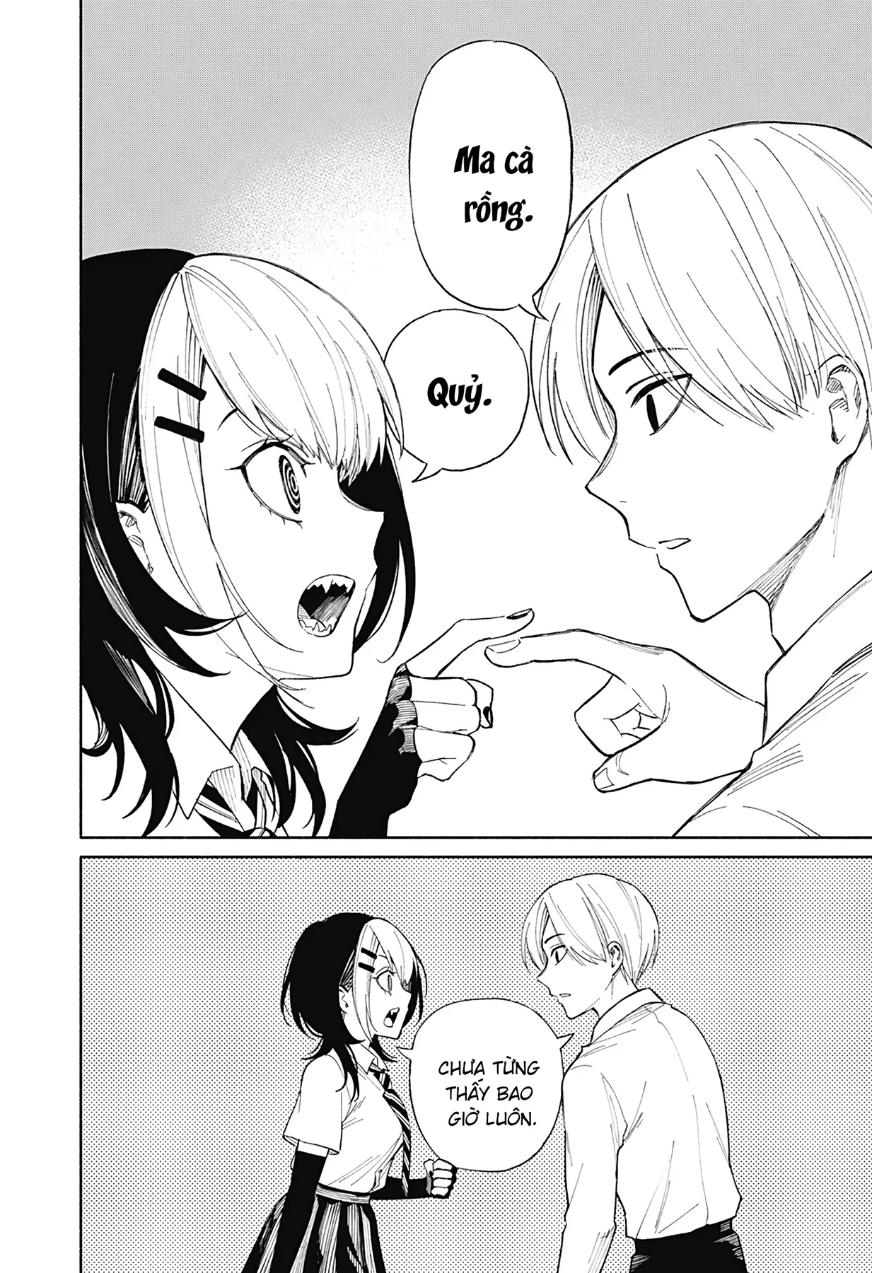 Kikikaikai Oneshot - 15