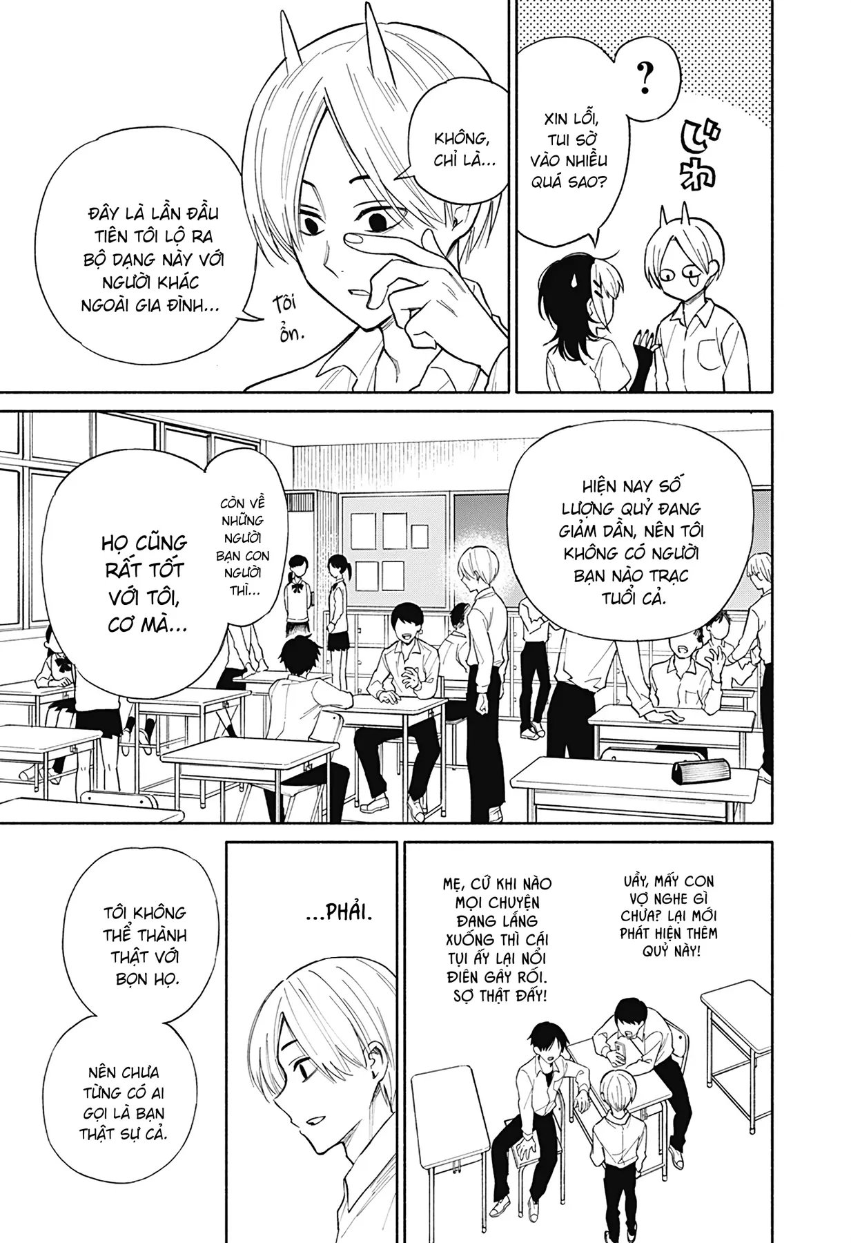 Kikikaikai Oneshot - 22