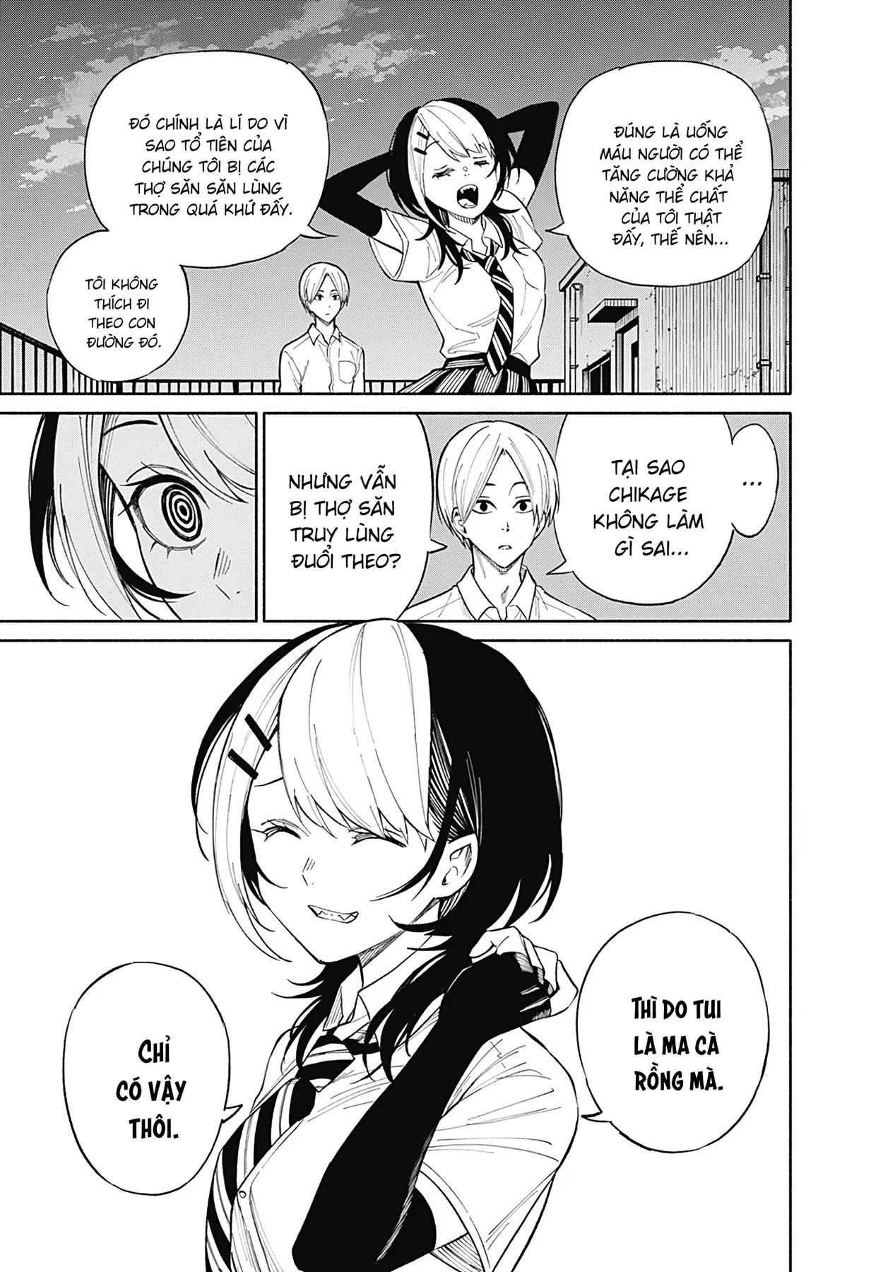 Kikikaikai Oneshot - 24