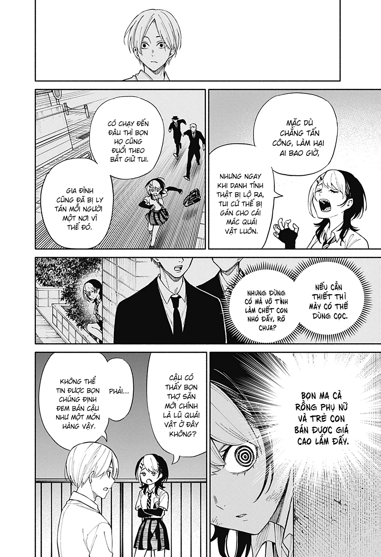 Kikikaikai Oneshot - 25