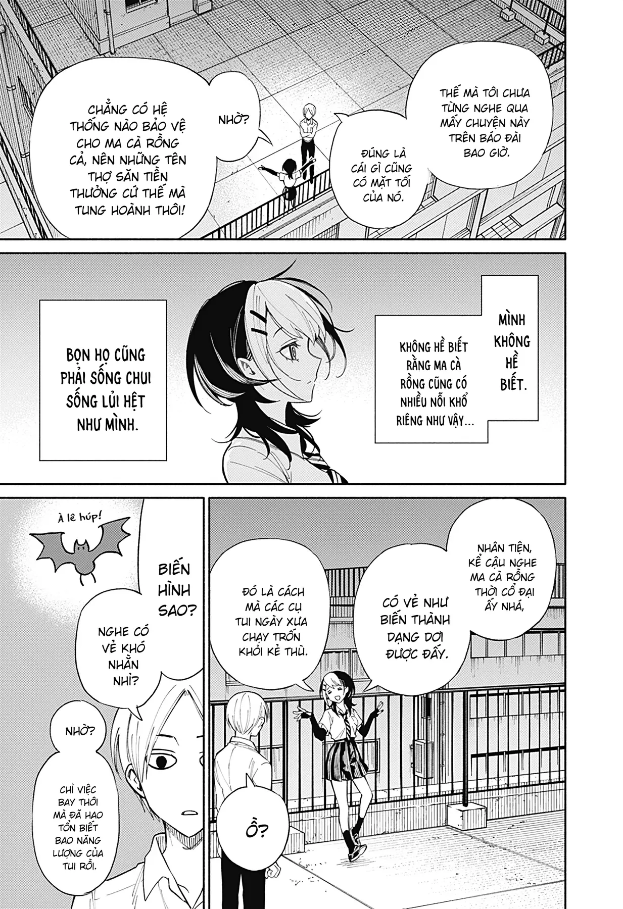 Kikikaikai Oneshot - 26