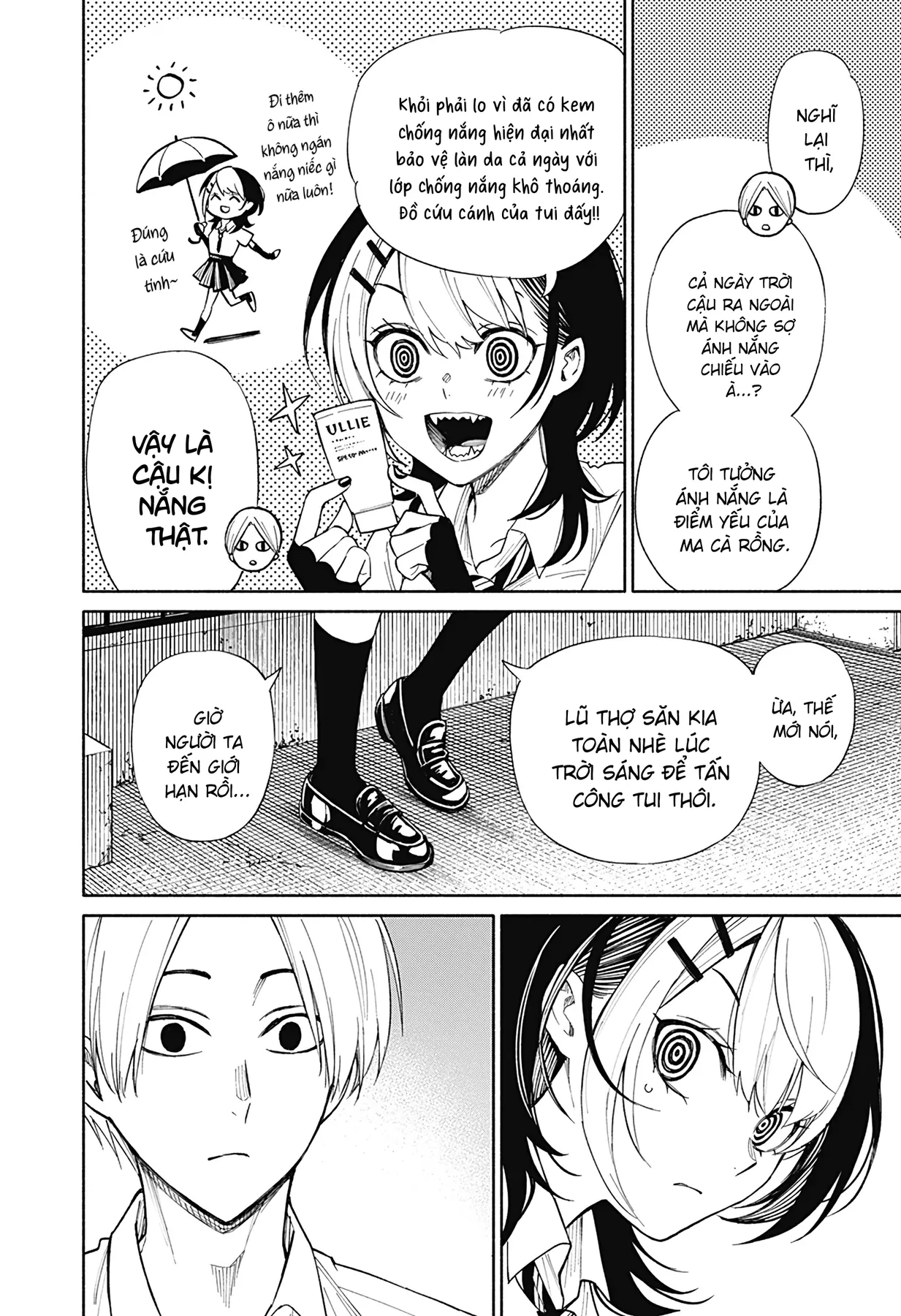 Kikikaikai Oneshot - 27