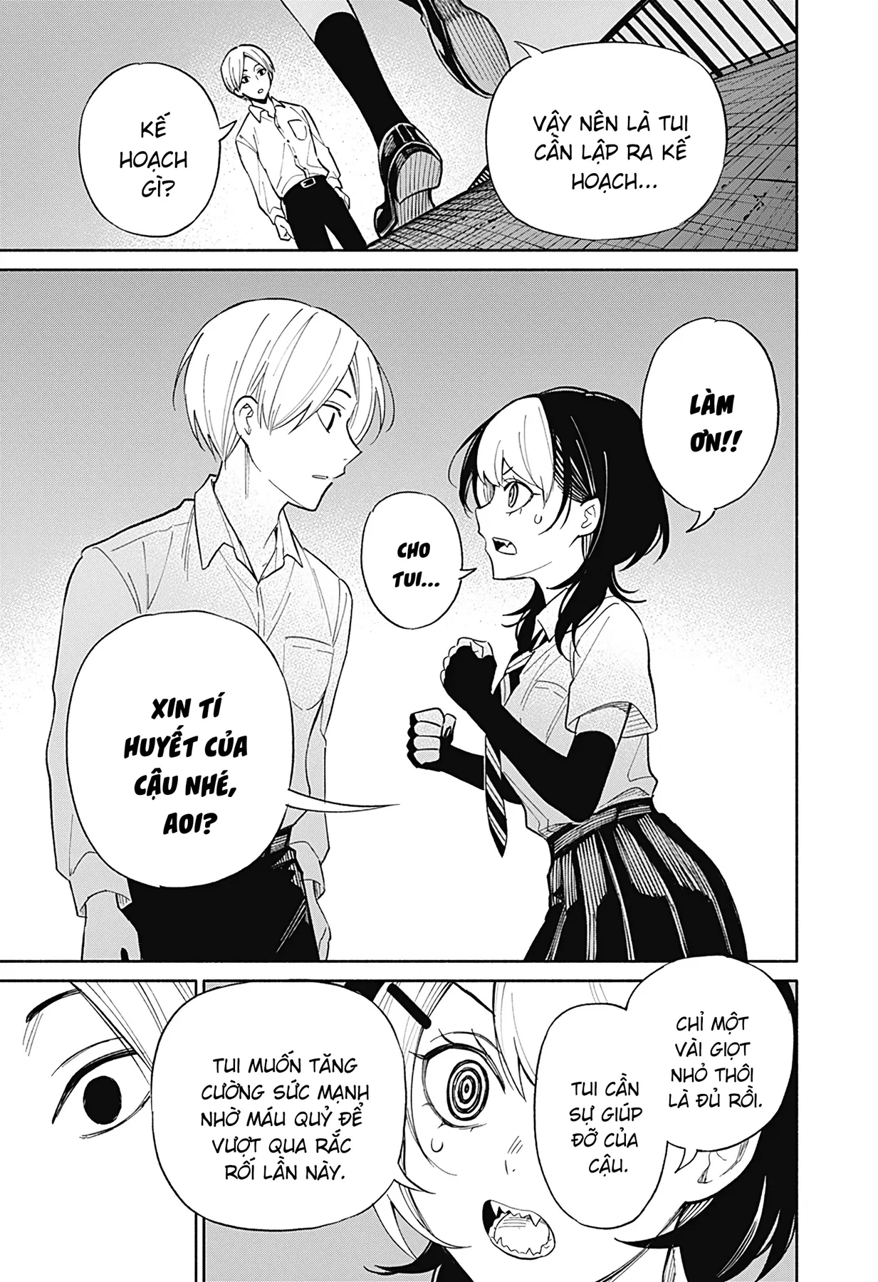 Kikikaikai Oneshot - 28