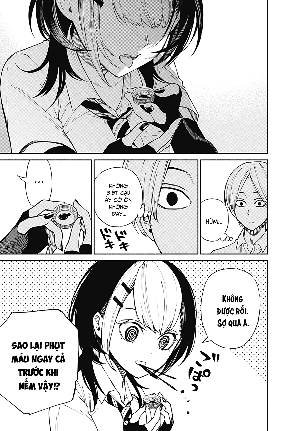 Kikikaikai Oneshot - 34