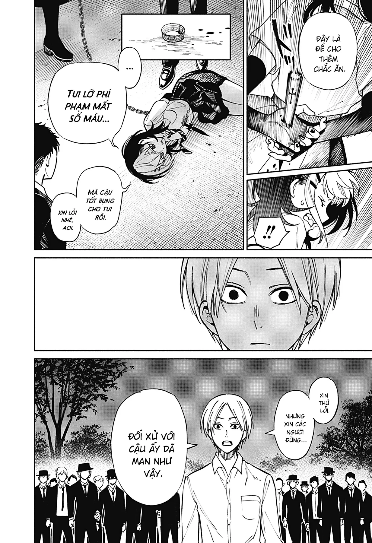 Kikikaikai Oneshot - 37