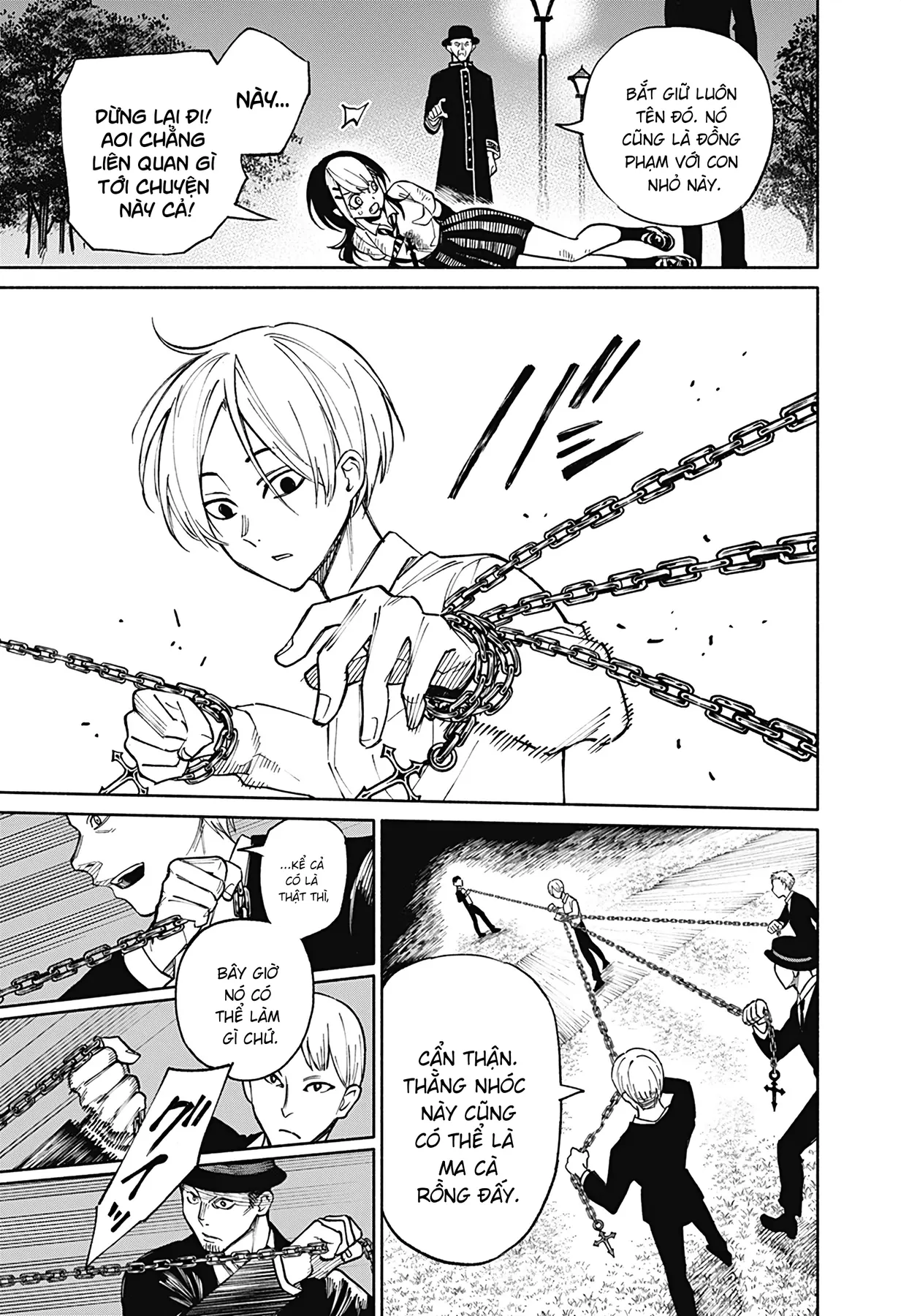 Kikikaikai Oneshot - 38