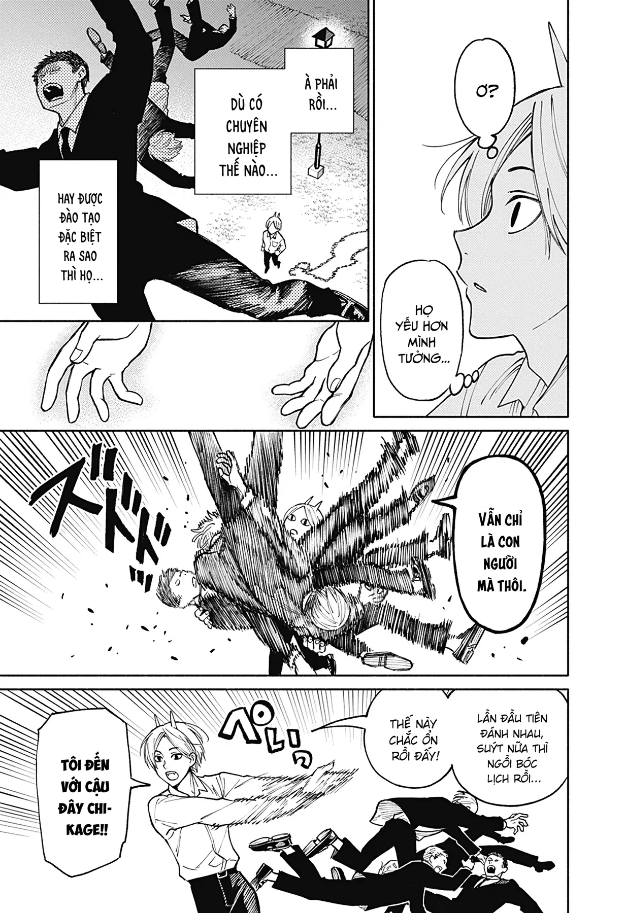 Kikikaikai Oneshot - 40