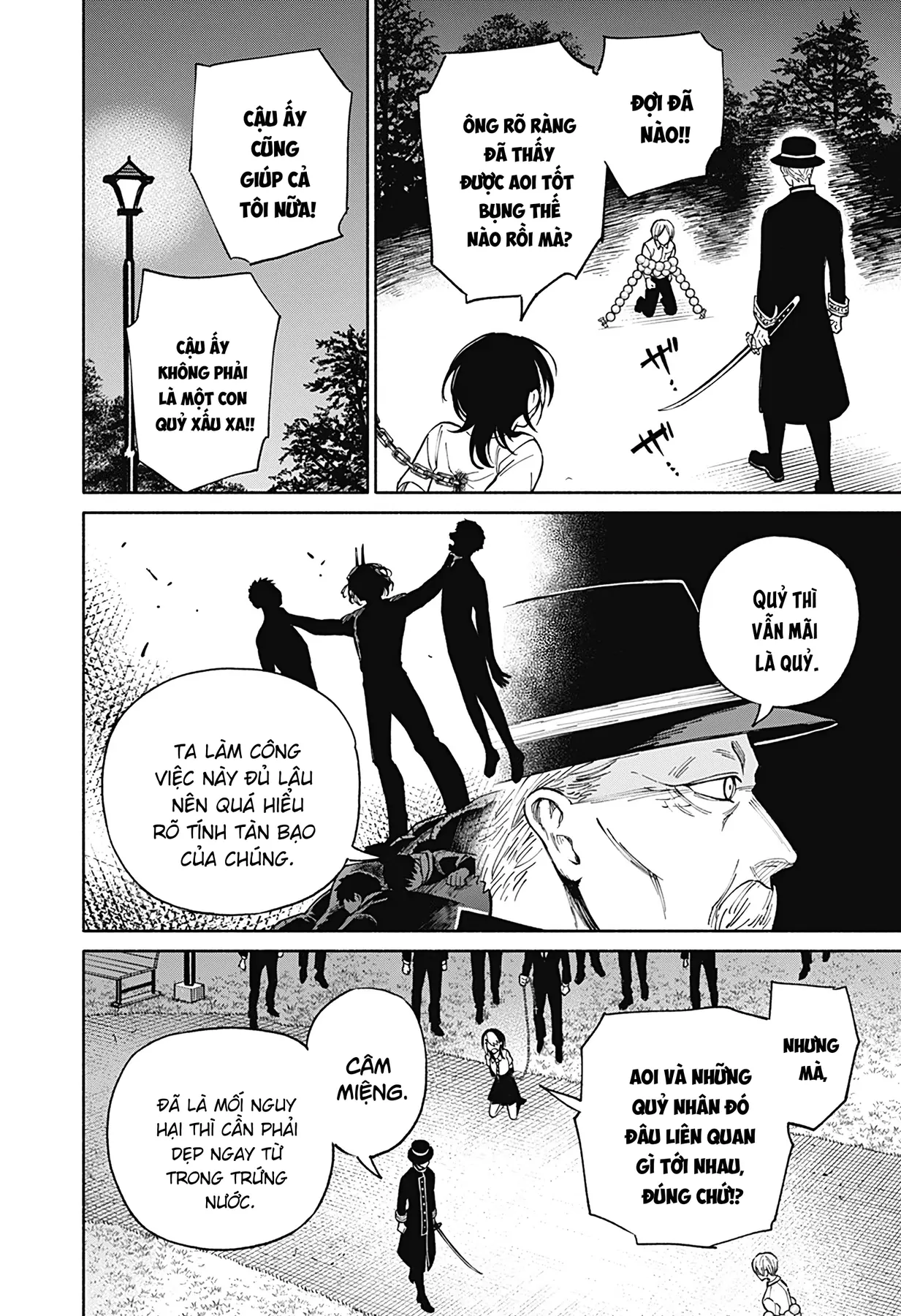 Kikikaikai Oneshot - 45