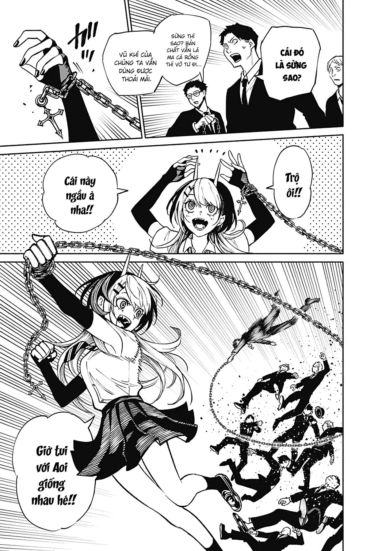 Kikikaikai Oneshot - 52