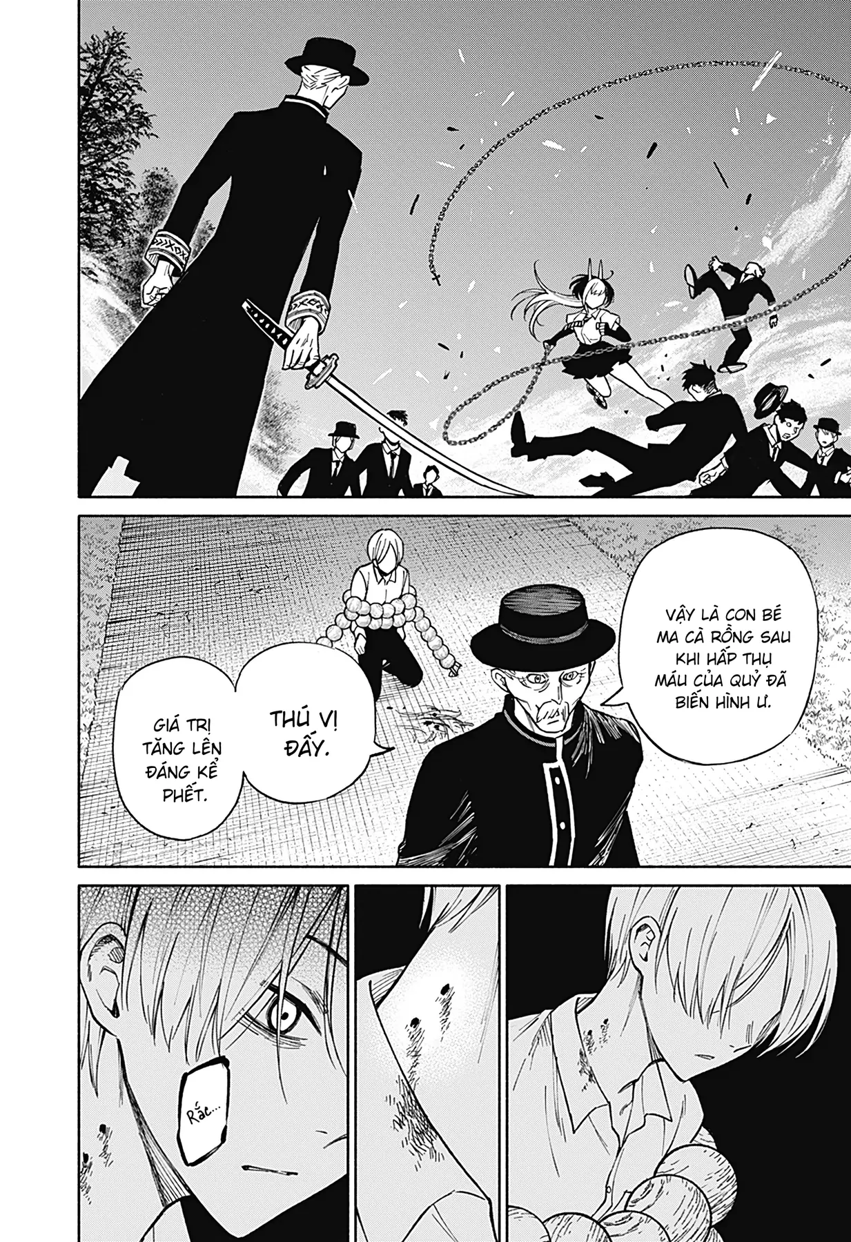 Kikikaikai Oneshot - 53