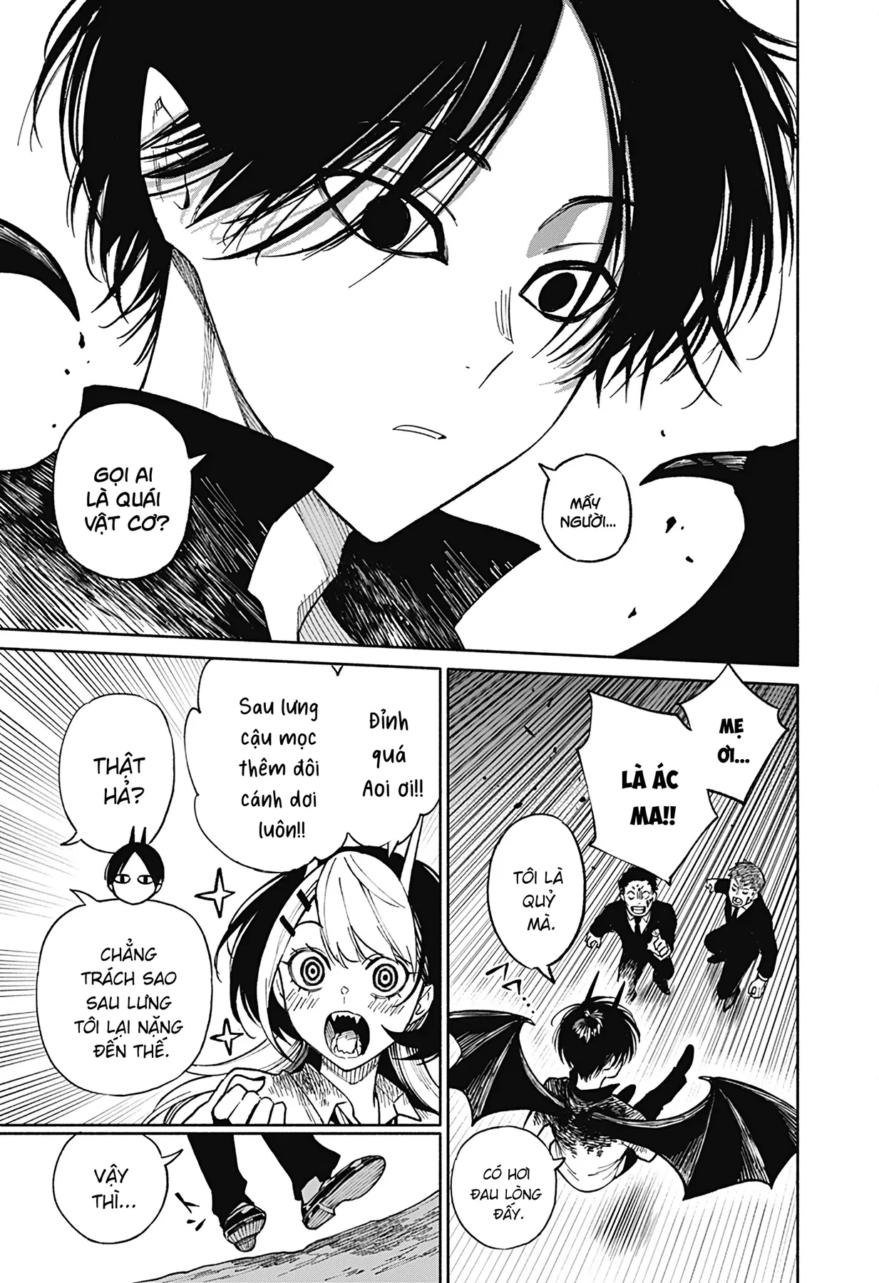 Kikikaikai Oneshot - 56