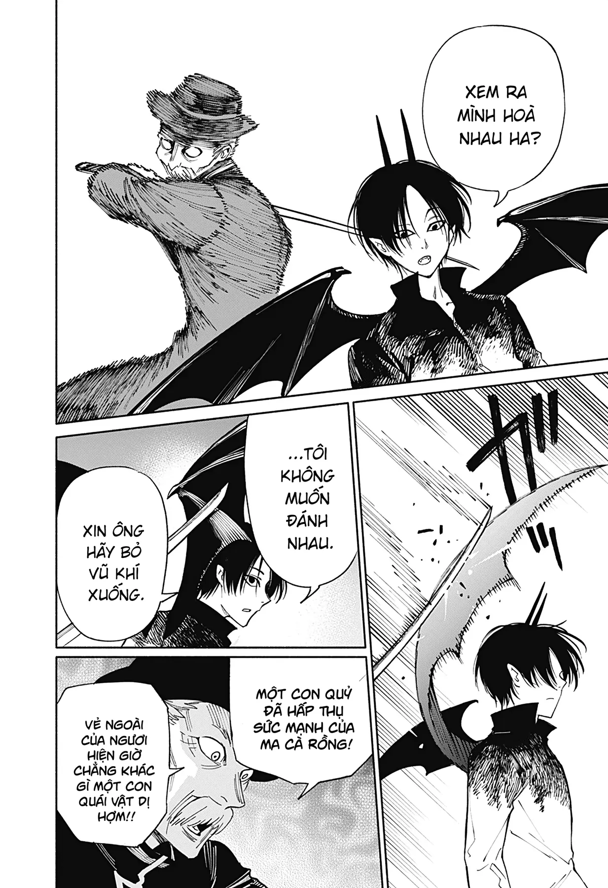 Kikikaikai Oneshot - 57