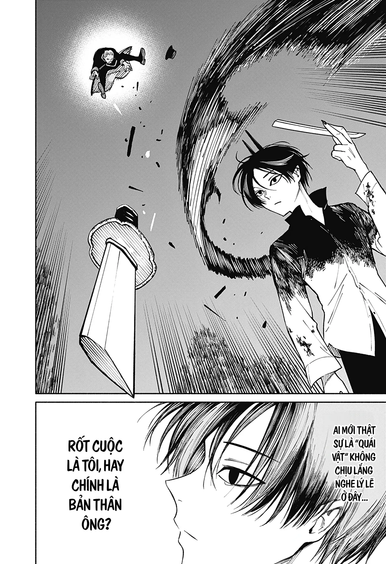 Kikikaikai Oneshot - 59