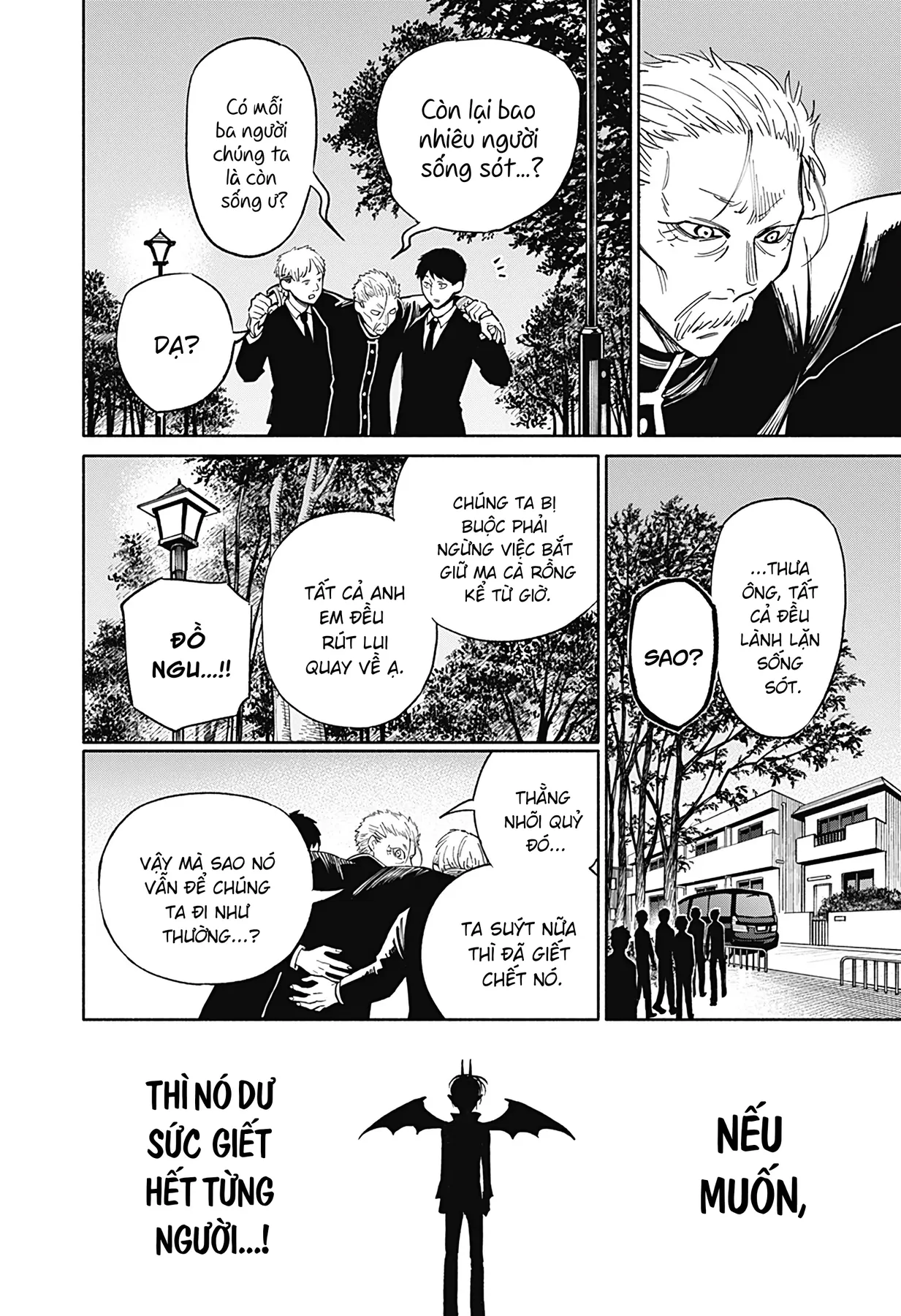 Kikikaikai Oneshot - 61