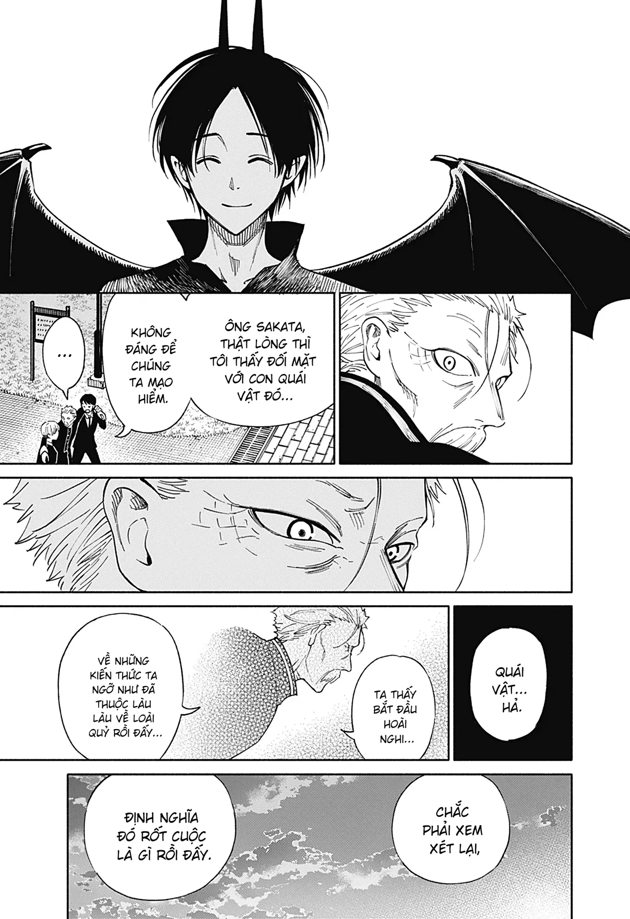 Kikikaikai Oneshot - 62