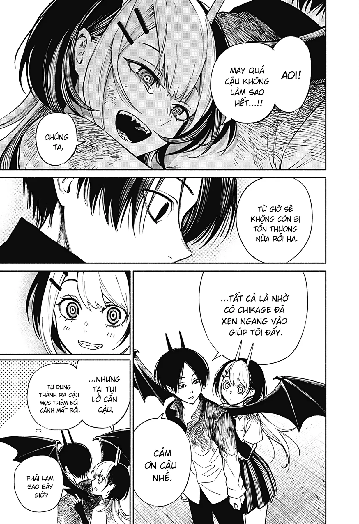 Kikikaikai Oneshot - 64