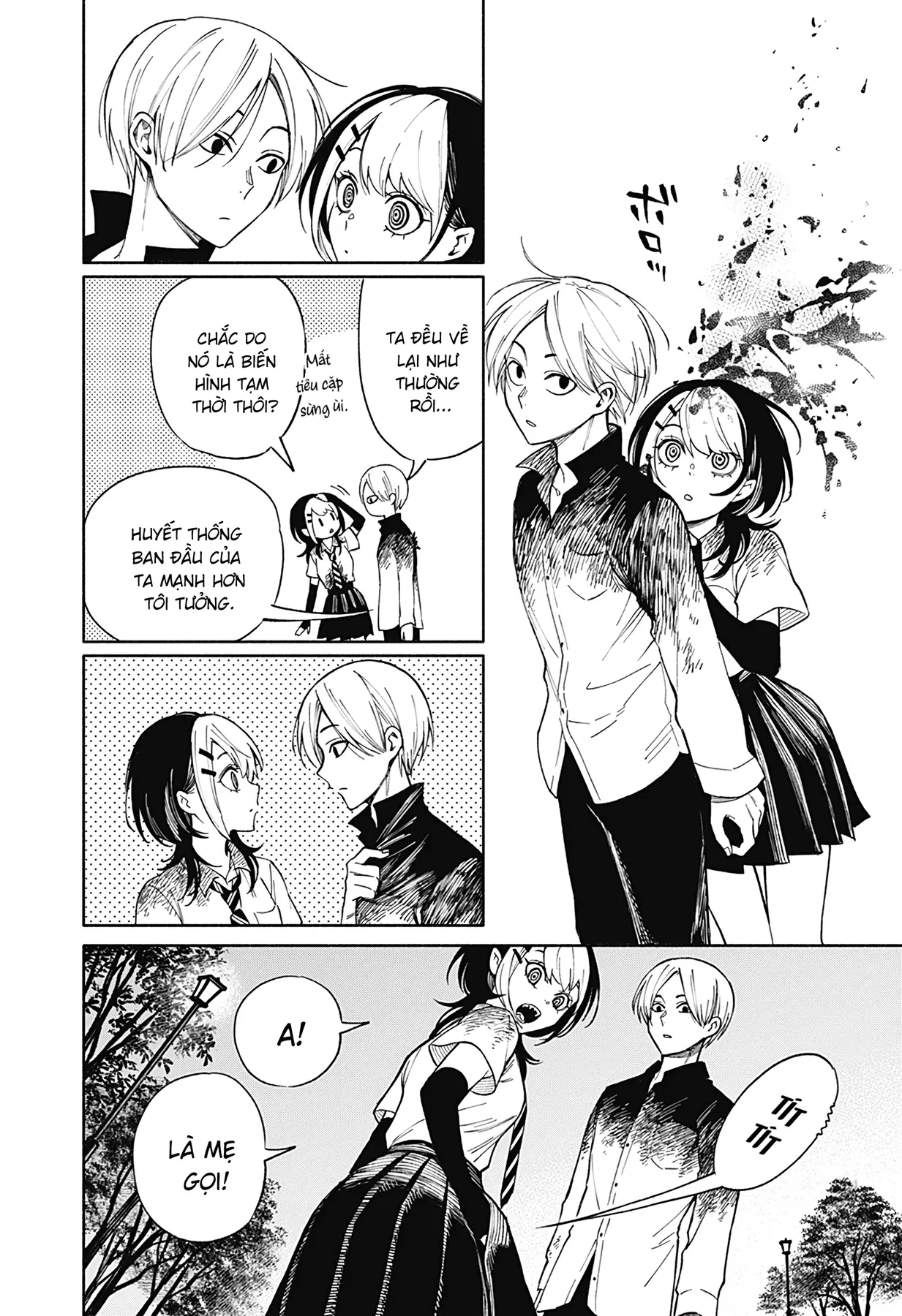 Kikikaikai Oneshot - 65