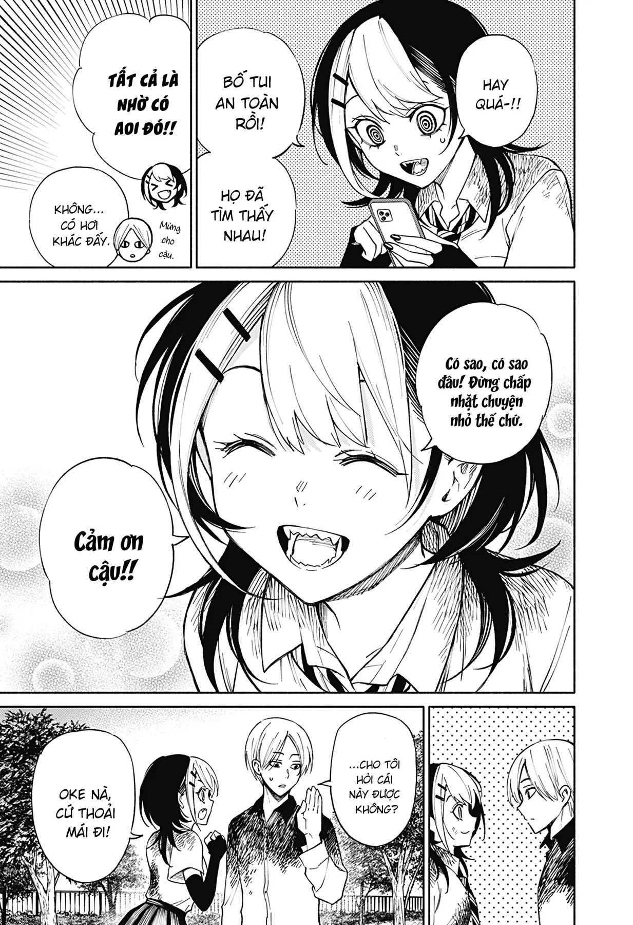 Kikikaikai Oneshot - 66