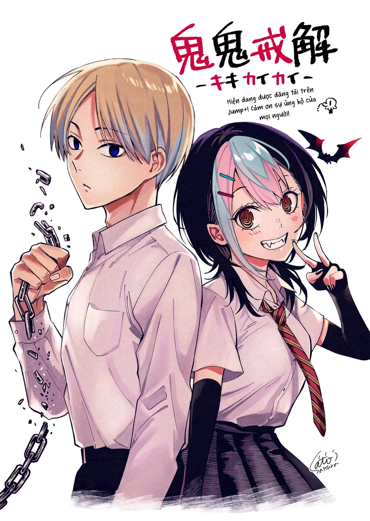 Kikikaikai Oneshot - 68