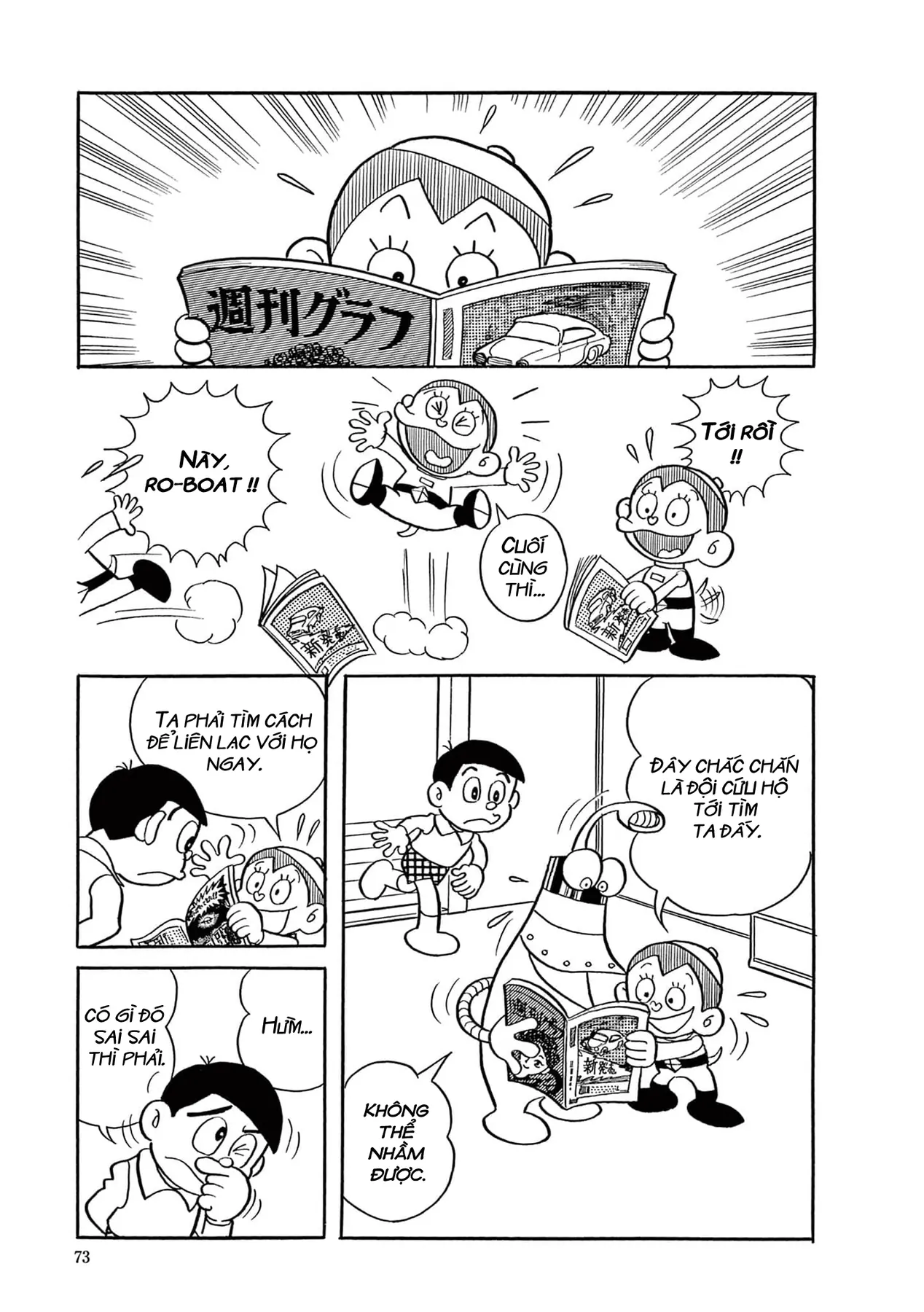 Dobinson Phiêu Lưu Ký Chapter 5 - 3