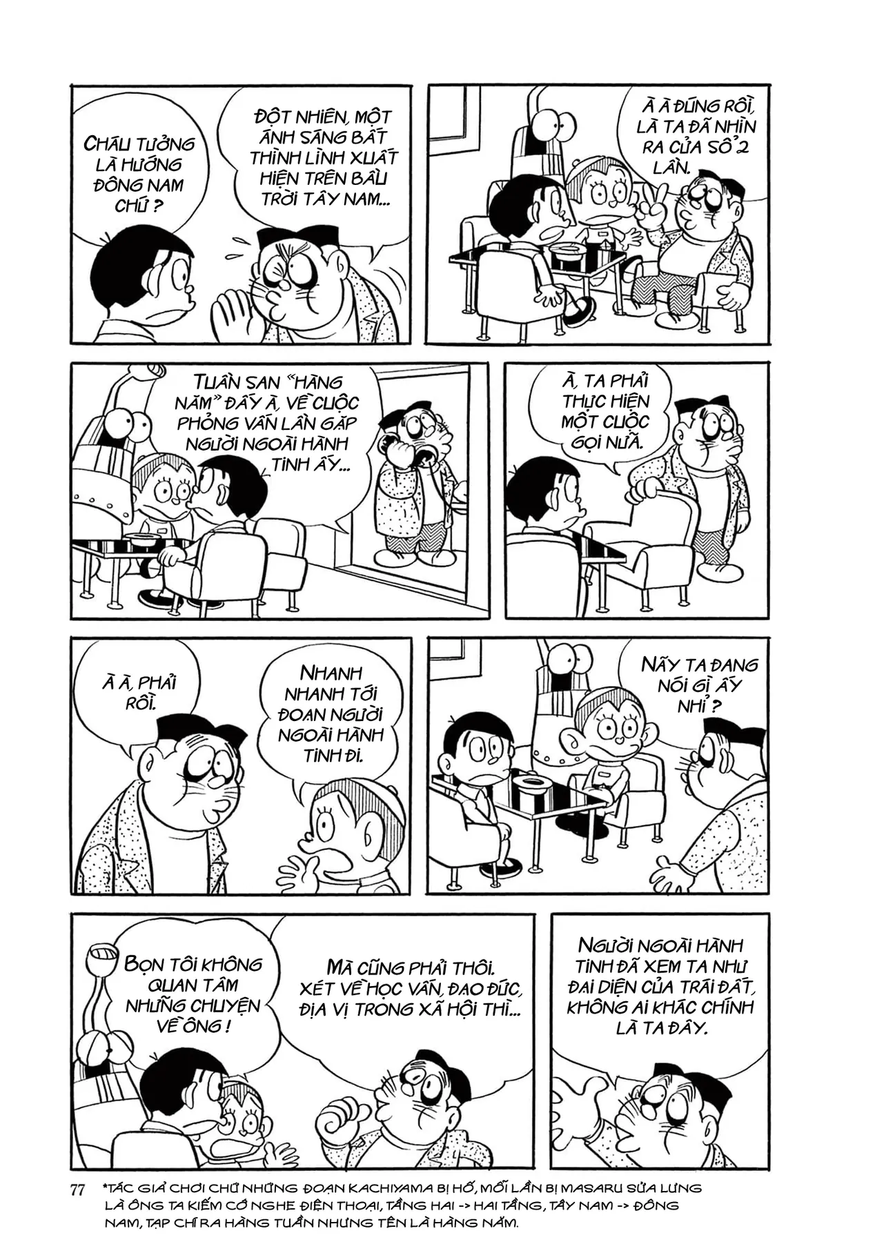 Dobinson Phiêu Lưu Ký Chapter 5 - 7