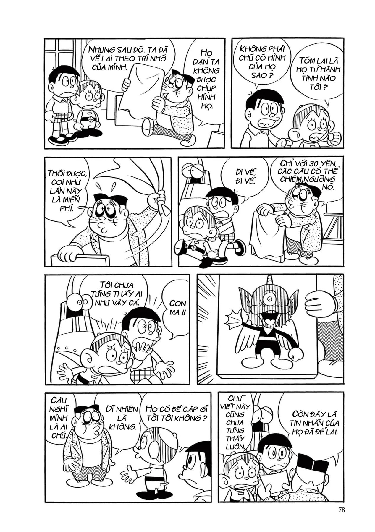 Dobinson Phiêu Lưu Ký Chapter 5 - 8