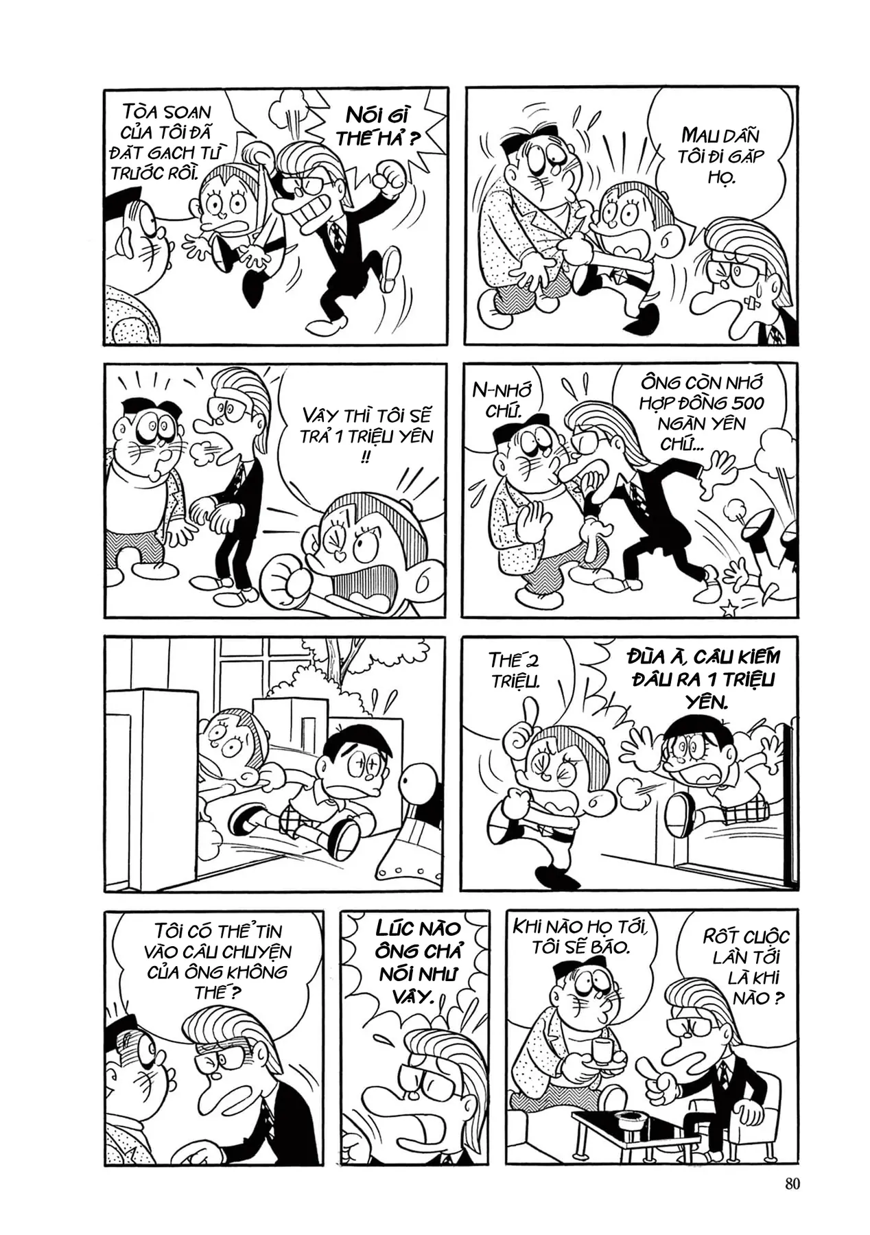 Dobinson Phiêu Lưu Ký Chapter 5 - 10